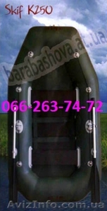 Лодка надувная Стриж опт,  розница. Продам лодку резиновую Стриж с доставкой в лю #175762