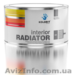 Краска для радиаторов,  батарей,  металла Колорит Харьков #155396