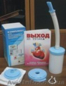 Самоздрав тренажер #157500