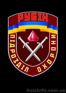 Видеонаблюдение Харьков #171947