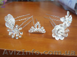 Бижутерия с производства киев #180959