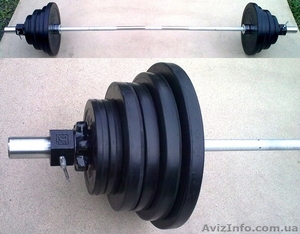 Штаги Олимпийские до 300 кг #172342