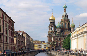 Туры в Санкт-Петербург на весну из Харькова! Сборные туры для групп от 5+1 ! #179111
