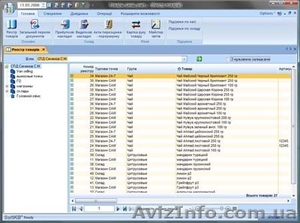 ТЦУ Старт - бесплатная программа учета склада и торговли. #157536