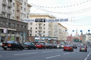 услуги, тролл, реклама, уличные перетяжки, рекламные перетяжки #173633