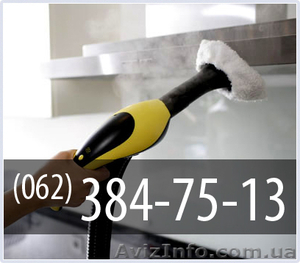 Уборка квартир,  помещений) #166355