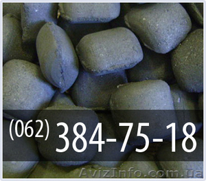 Угольные брикеты  #178765