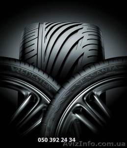 Шины для любой машины со склада в Одессе #157359