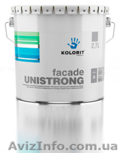 Алкидная эмаль по металлу дереву Колорит Харьков #155399