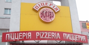 Висновок щодо відповідності встановленого рекламного засобу (обстеження реклами) #171712