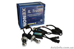 Ксеноновые комплекты TM IL Trade в Крыму (Ялта,  Симферополь,  Алушта,  Севастополь). #168588