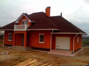 Продам уютный дом #191092