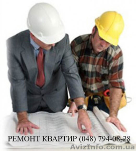 Укладка ламината,  линолеума,  ковролина Одесса #191434