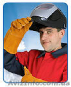 Продам спецодежду от производителя #190085