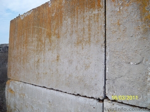 продам плиту дорожную армированую #211408