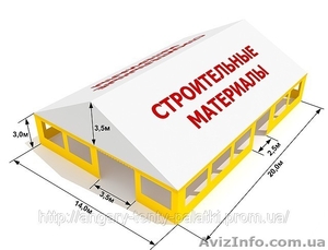 Шатры тентовые,  ангары промышленные,  производство палаток,  монтаж рынков,  тенты #205061