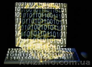 Стандарт Качества #203410