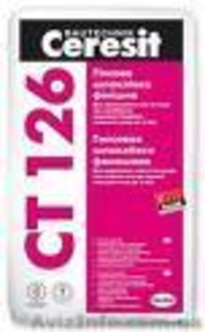 Шпаклёвка гипсовая финишная Церезит Ст 126 Харьков #198196