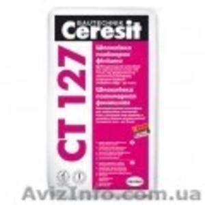 Шпаклёвка/шпатлевка полимерная финишная Церезит Ст 127 #198200