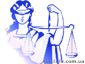 ООО юридическое агенство С.В.С. #201648