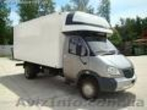  Гузоперевозки Качественные #196761