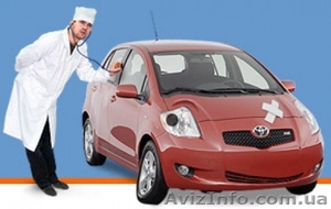 Весь спектр услуг автоэлектрика.Киеви область выезд.0677287639  #200869