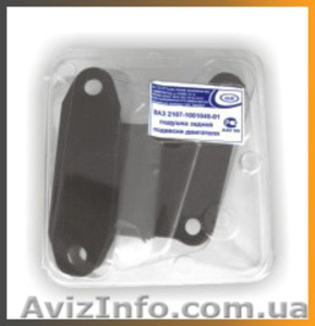 Запчасти ВАЗ оптом #206169