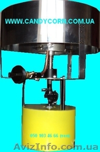 Новинка! Аппарат для сладкой ваты газовый УСВ5-2800 грн  #210263