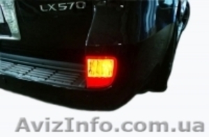 Катафоты светодиодные #209040