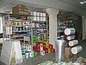 Продажа стройматериалов по НИЗКИМ ценам #215051