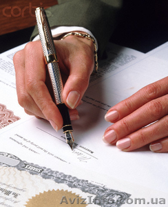 Защита интересов  в судах  второй инстанции,  расположенных в г. Харькове #196047