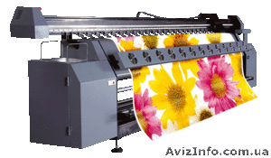   Предлагаем доступные цены на широкоформатную печать ! #184448