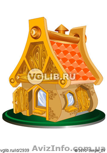 Куплю дом в Сумской области #204794