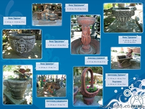 Благоустройство    http://grandx.com.ua/decor #184108