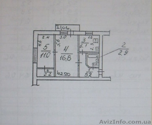 2 ком-ая кв-ра в Центре #197177