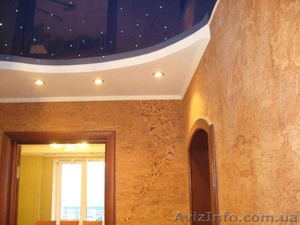 Сергей Валерьевич (097) 2835428 sergey_7676@meta.ua #191040