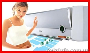 Монтаж сан-тех систем #187274