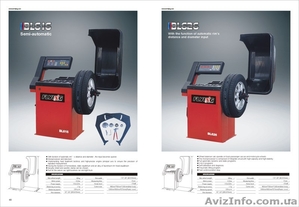 ВL 626 — Балансировочный станок с точностью балансировки ±1 грамм  #205443