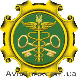 ТАМОЖЕННОЕ ОФОРМЛЕНИЕ В ЗАПОРОЖЬЕ  #199602