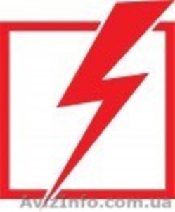 Электромонтажные работы вызов электрика #194242