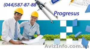 Лицензия на строительство СРОЧНО! #184724