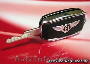 Изготовление автоключей с чипом.Аварийное открытие автомобилей . #186185