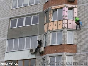 Утепление пенопластом Днепропетровск #207593