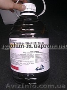 Гербицид Галера (267 г/л клопиралида + 67 г/л пиклорама)  #216169