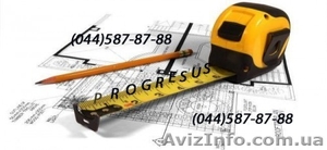 Продлить строительную лицензию. #184727