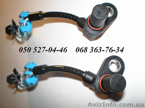 Chevrolet Captiva  (C 100)  Каптива  датчик абс (abc) 96626078 передний оригинал #204641