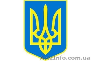 Адвокат 911,  Юрист,  Киев #184768