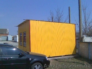 СРОЧНО,  ДЕШЕВО! #194653