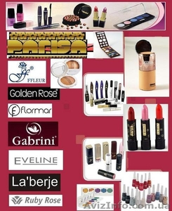 Косметика оптом Parisa,  ФлорМар #202147