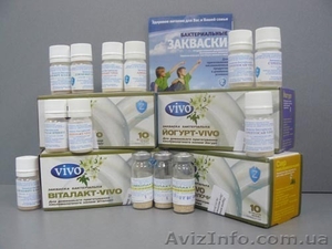 Бактериальные закваски для приготовления кисломолочных продуктов  #200158